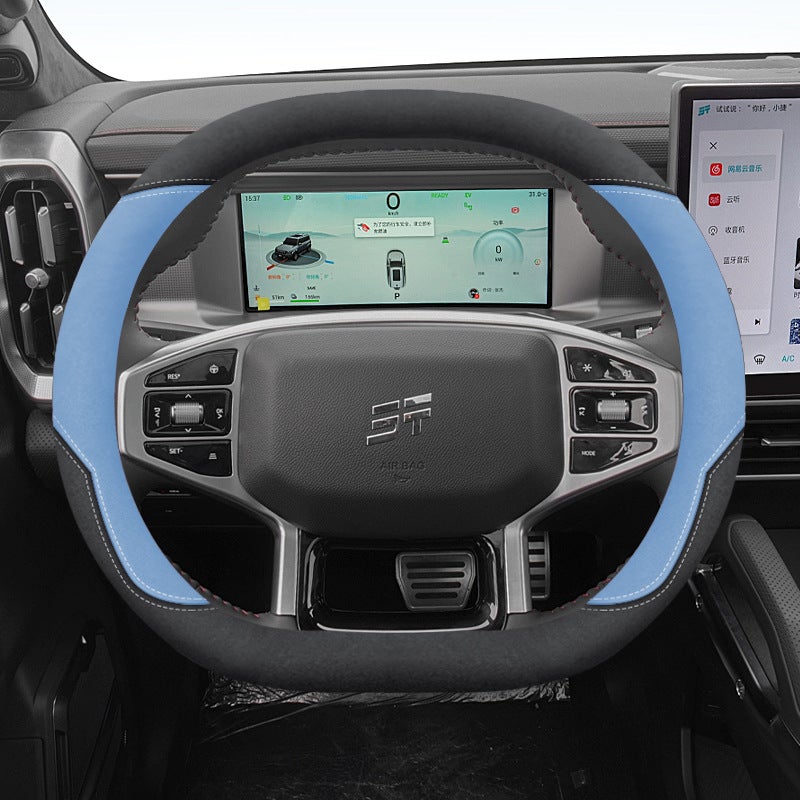 Suitable For Jietu Shanhai T2/T1 Steering Wheel Cover Special Ultra-Thin Non-Slip Special Car Handle Cover Universal For All Seasons - Image 5